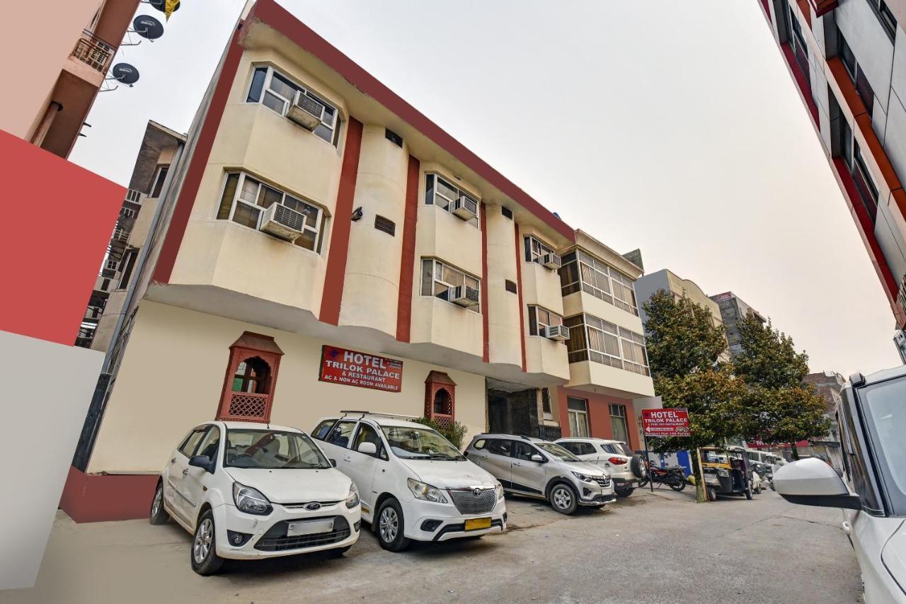 Capital O 84122 Hotel Trilok Palace Dźajpur Zewnętrze zdjęcie